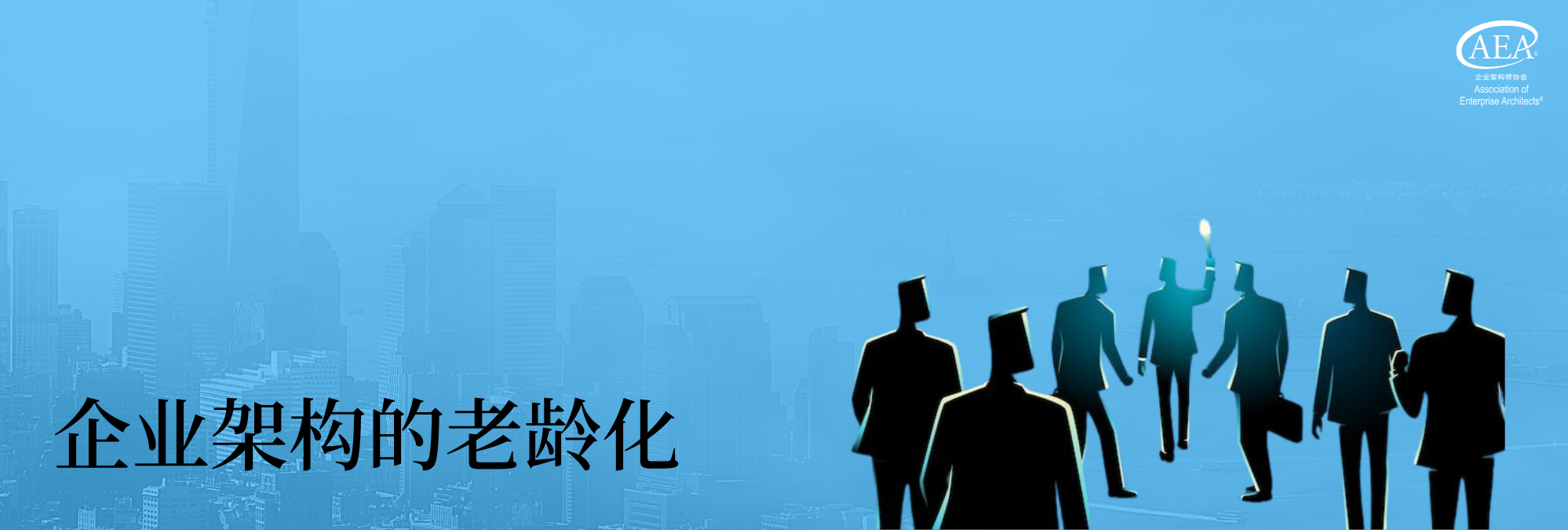 blog detail img
