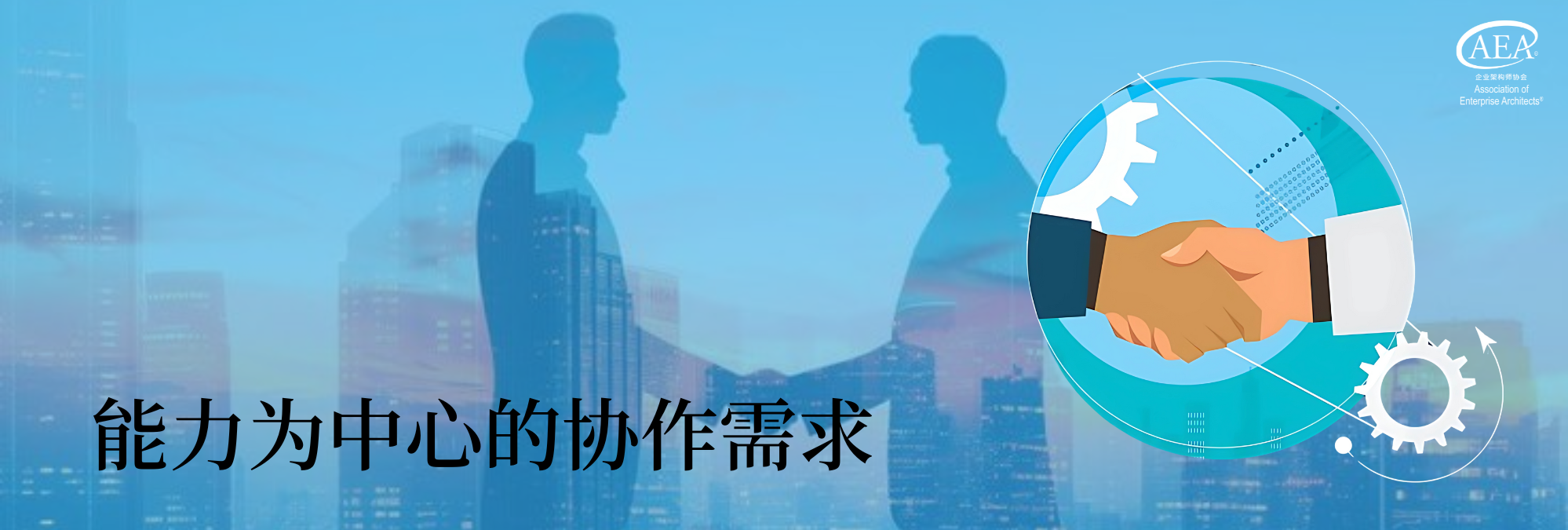 blog detail img