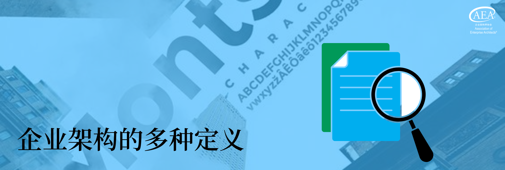 blog detail img