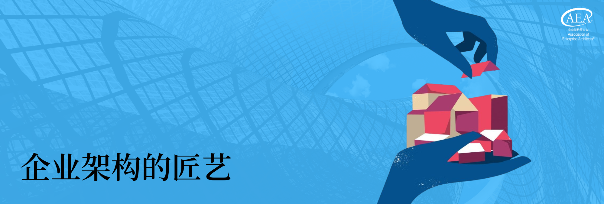 blog detail img