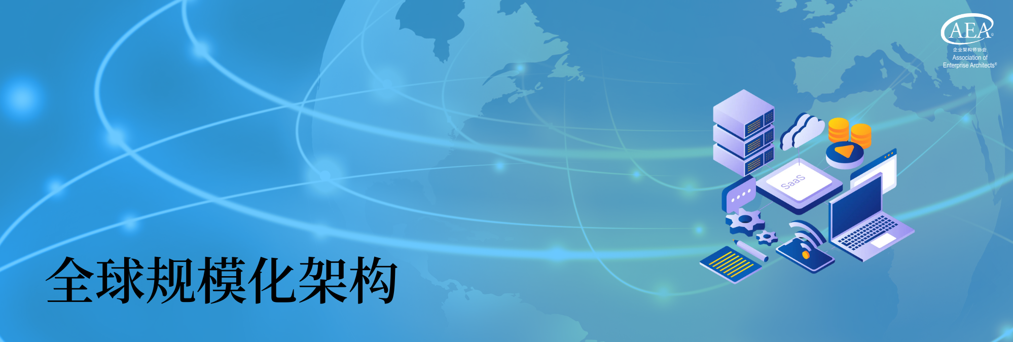blog detail img