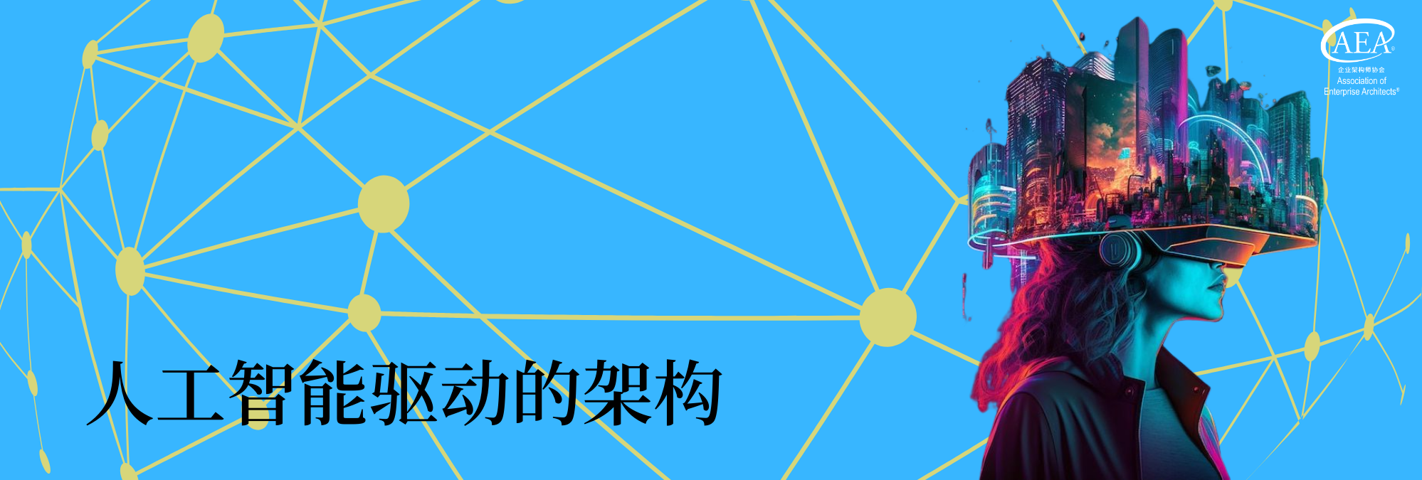 blog detail img