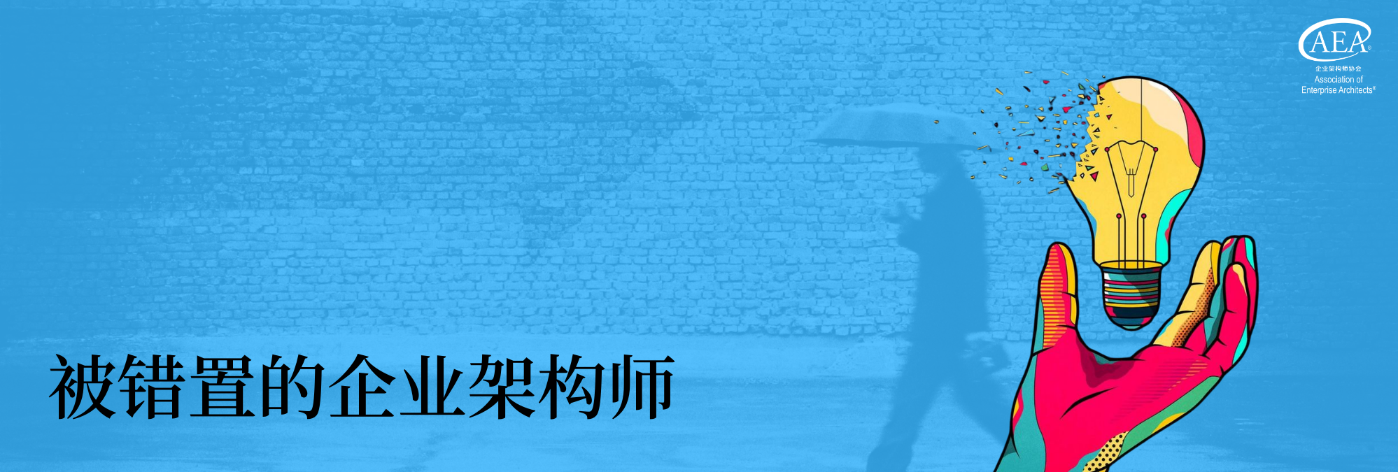 blog detail img