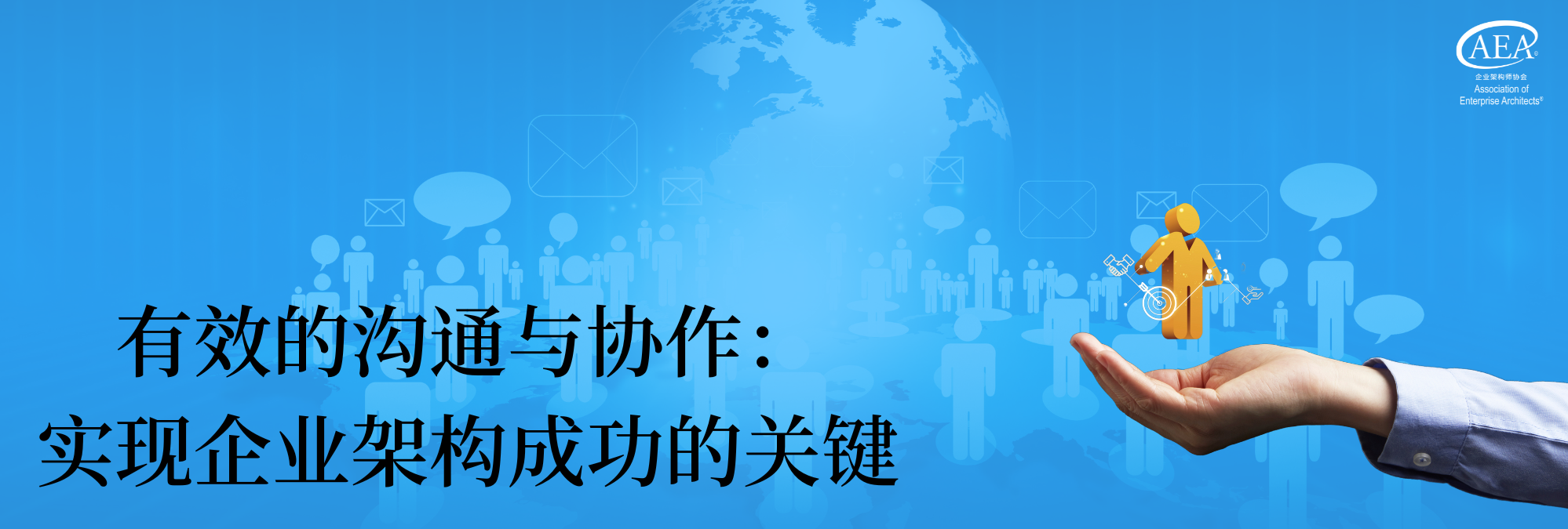 blog detail img