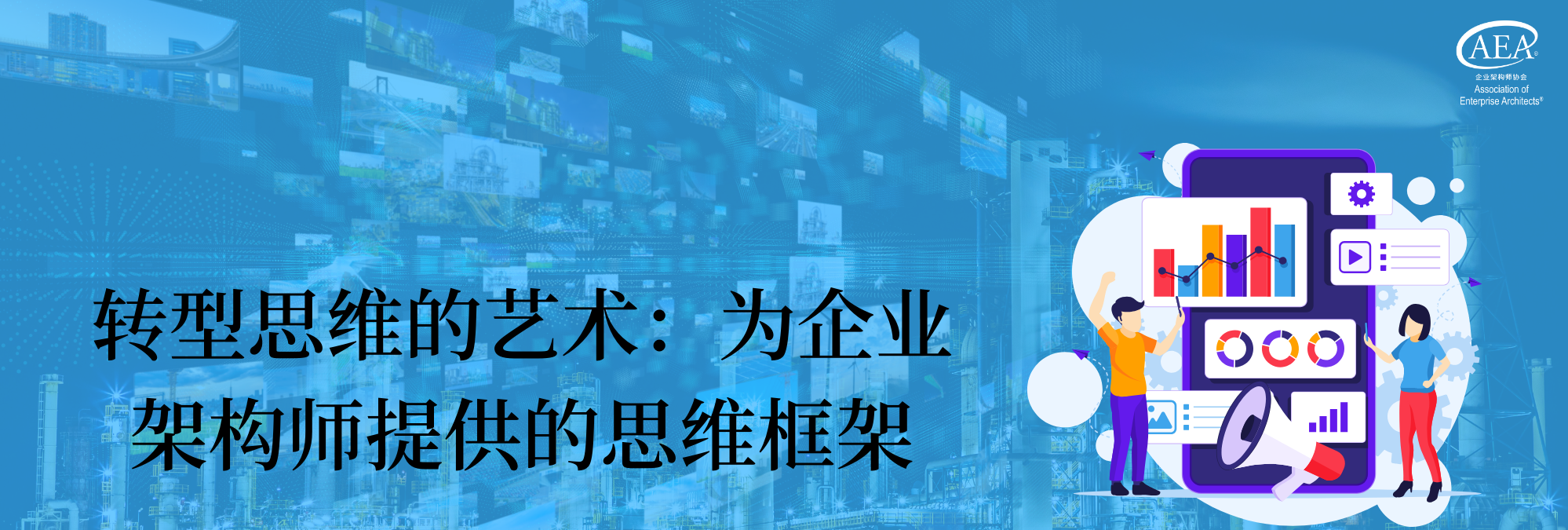 blog detail img
