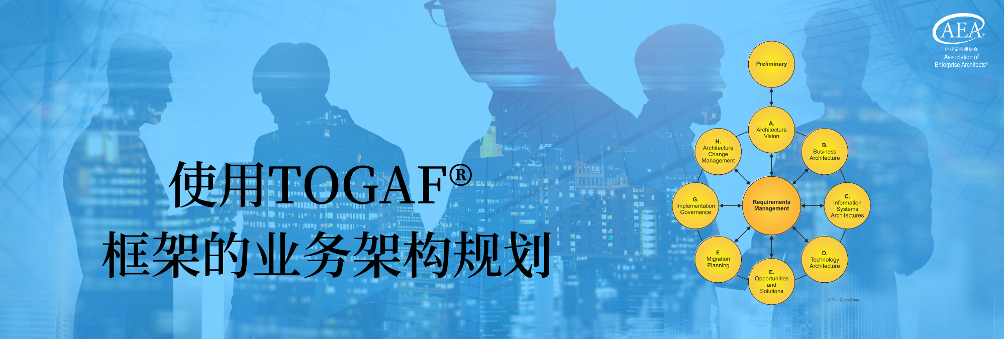 blog detail img
