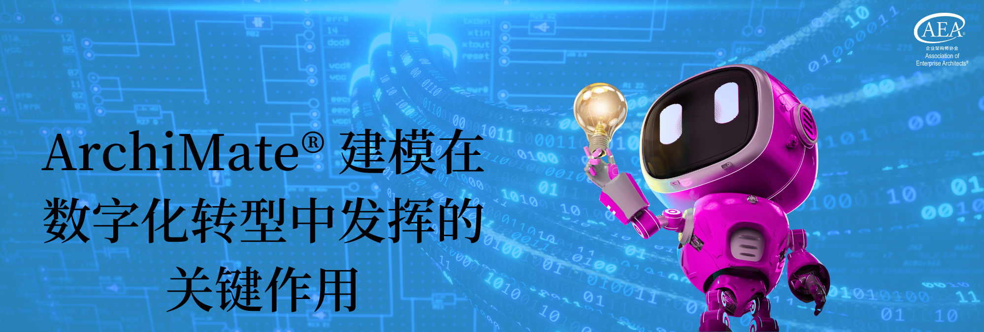 blog detail img