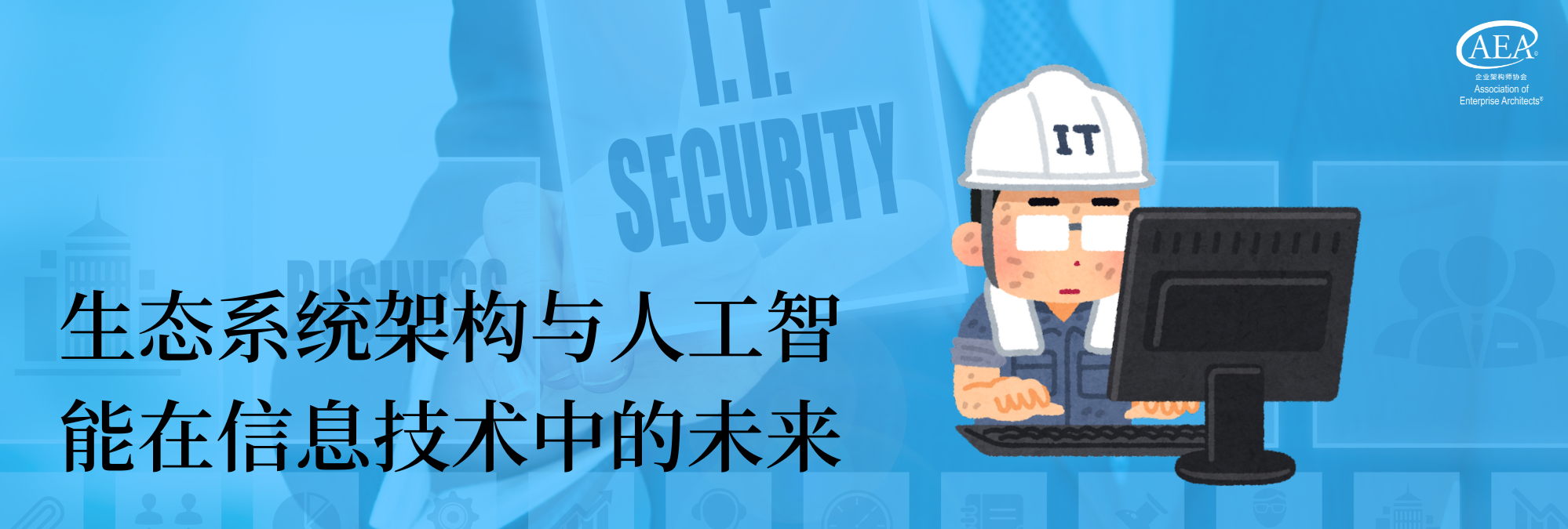 blog detail img