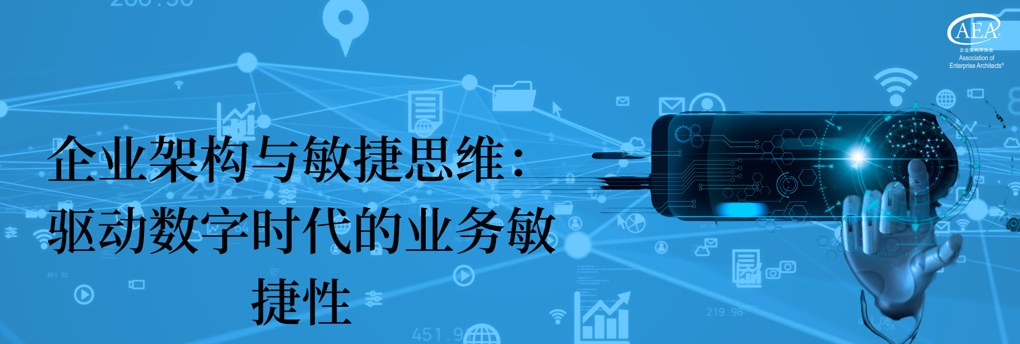 blog detail img