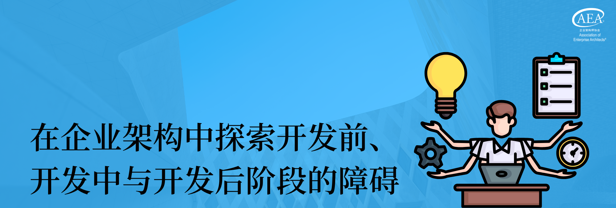 blog detail img
