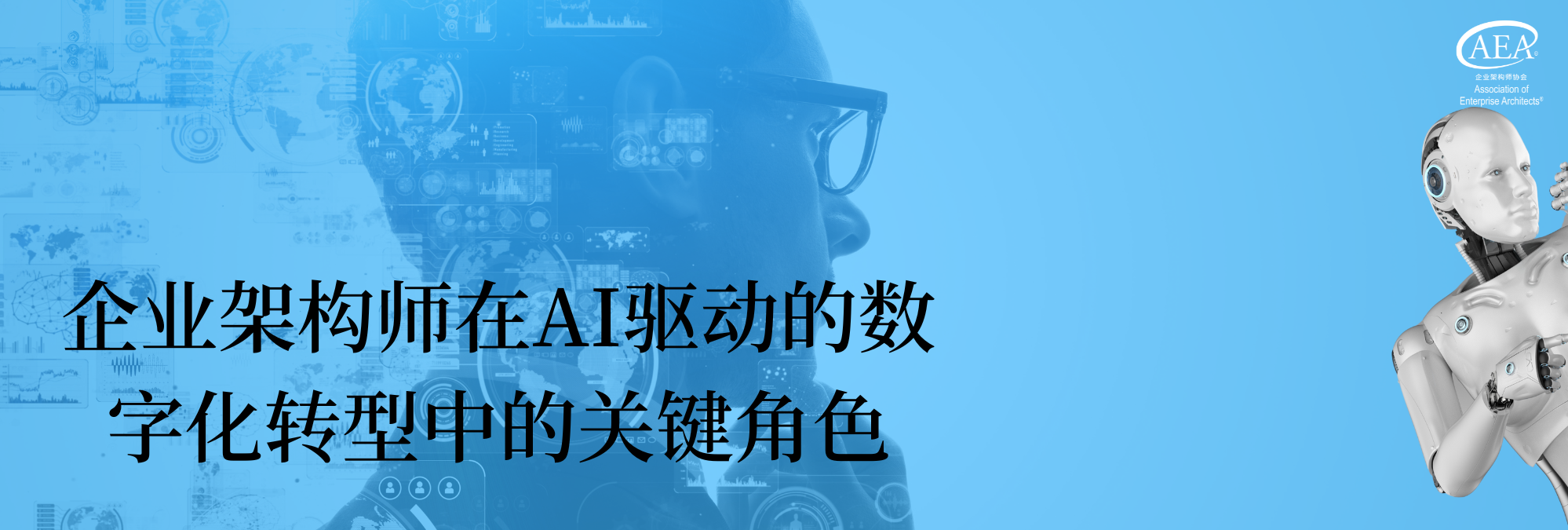 blog detail img