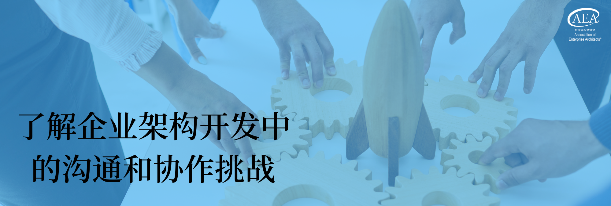 blog detail img