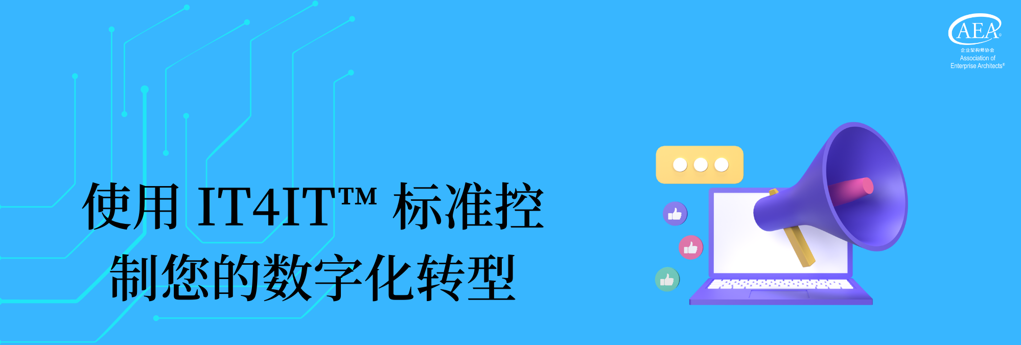 blog detail img